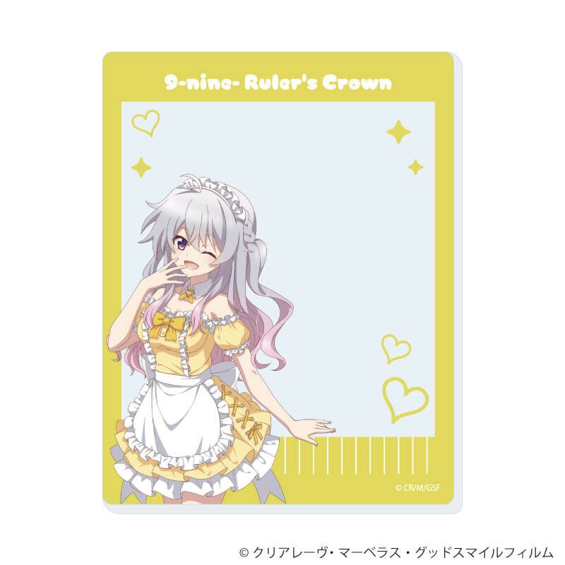 TVアニメ『9-nine- Ruler's Crown』のグッズ一覧｜アニメ