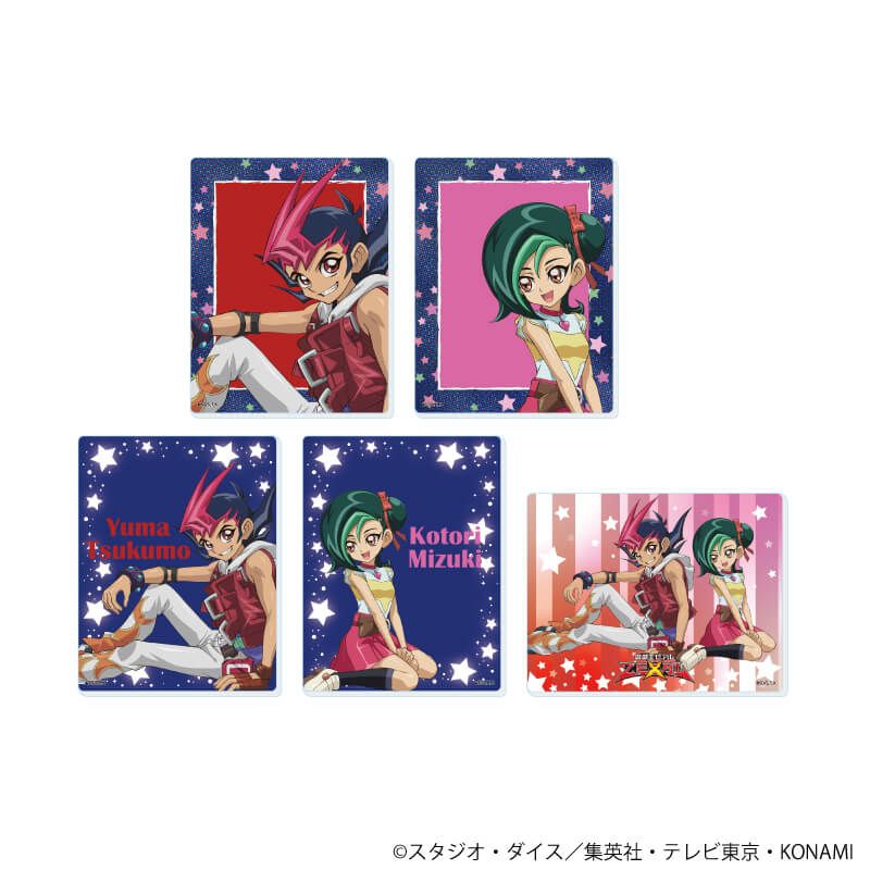 遊☆戯☆王ZEXALのグッズ一覧｜アニメ・キャラクターコラボグッズのEC