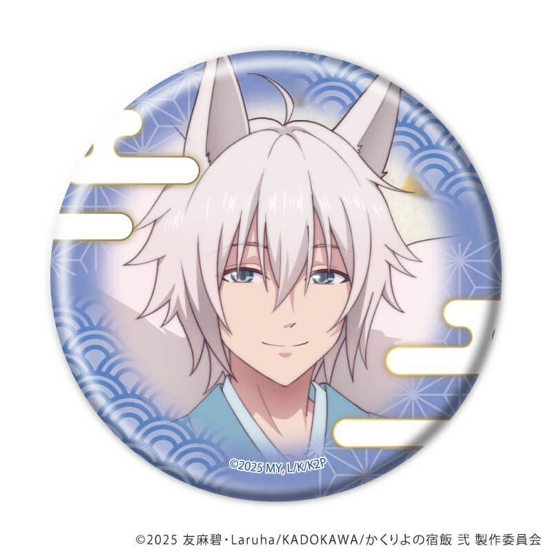 缶バッジ「TVアニメ「かくりよの宿飯 弐」」01/コンプリートセット(全9