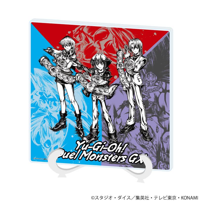 アクリルスタンドプレート「遊☆戯☆王デュエルモンスターズGX」07