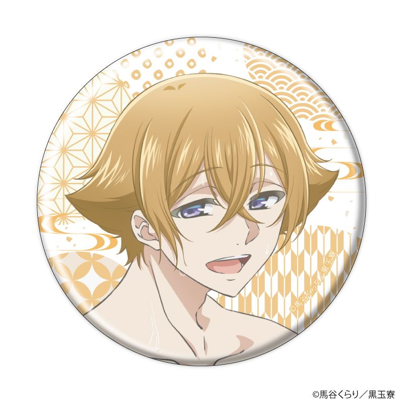 缶バッジ「美男高校地球防衛部ハイカラ！」03/コンプリートセット(全9