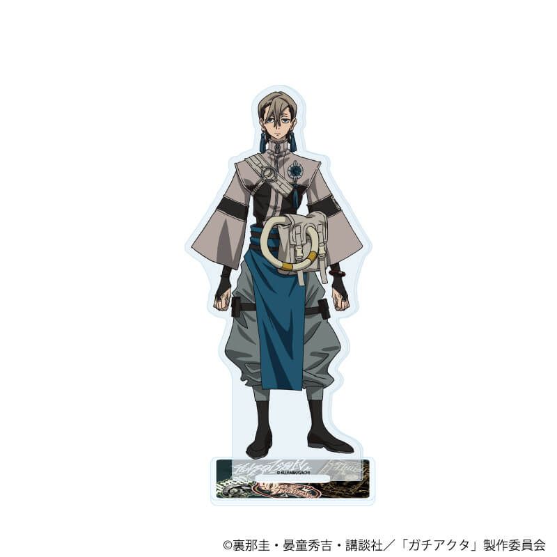 アクリルスタンド「TVアニメ『ガチアクタ』」03/ザンカ(公式イラスト