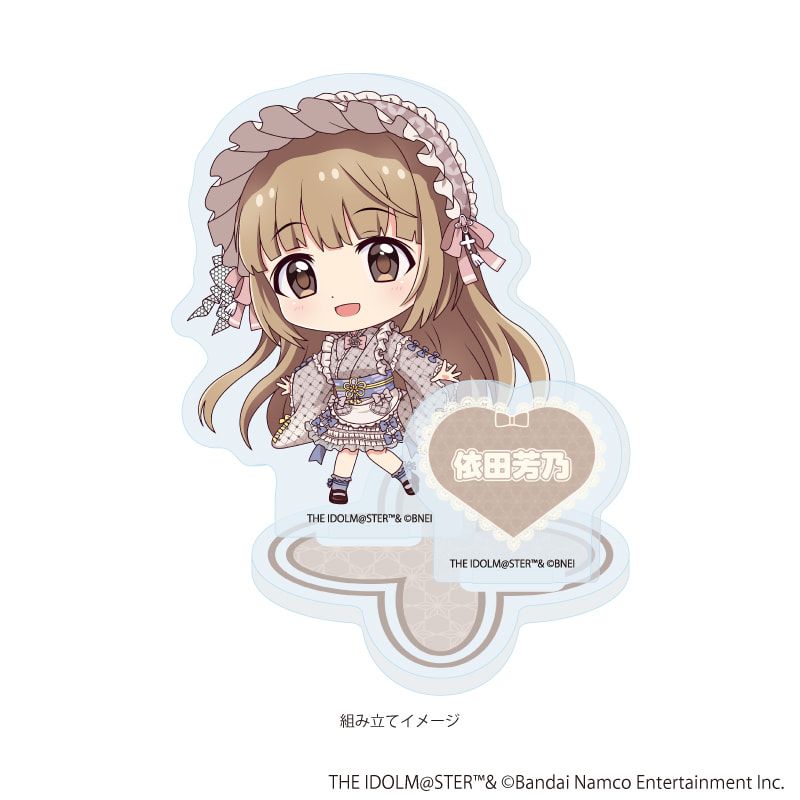 アクリルスタンド「アイドルマスター シンデレラガールズ」18/依田芳乃