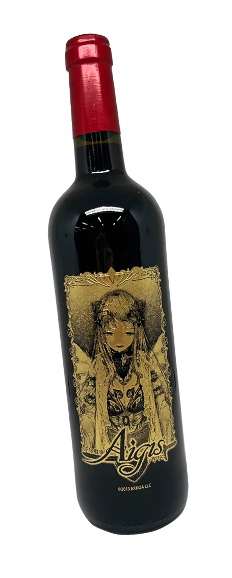 終了】『千年戦争アイギス』10周年記念赤ワイン彫刻ボトル