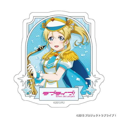 ラブライブ！シリーズ』15周年×東京駅一番街20周年 〜Anniversary