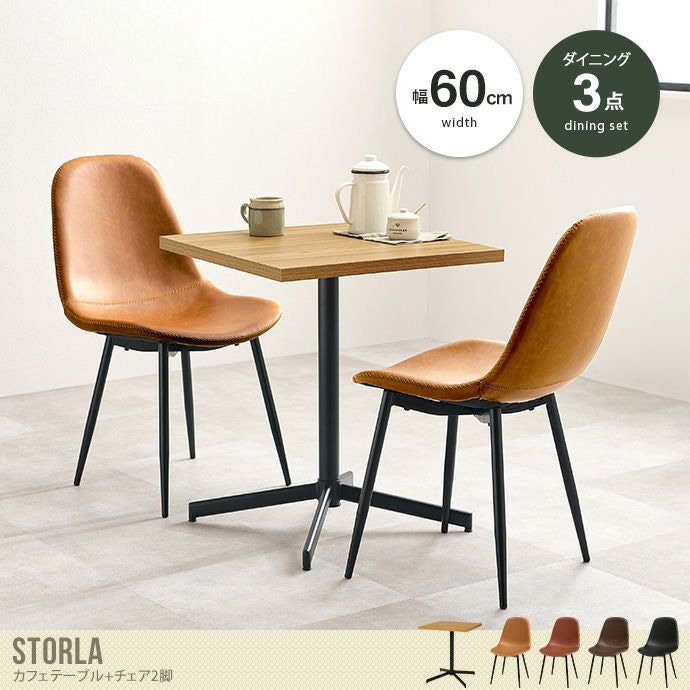 000000058523-01.jpg?size=l&w=