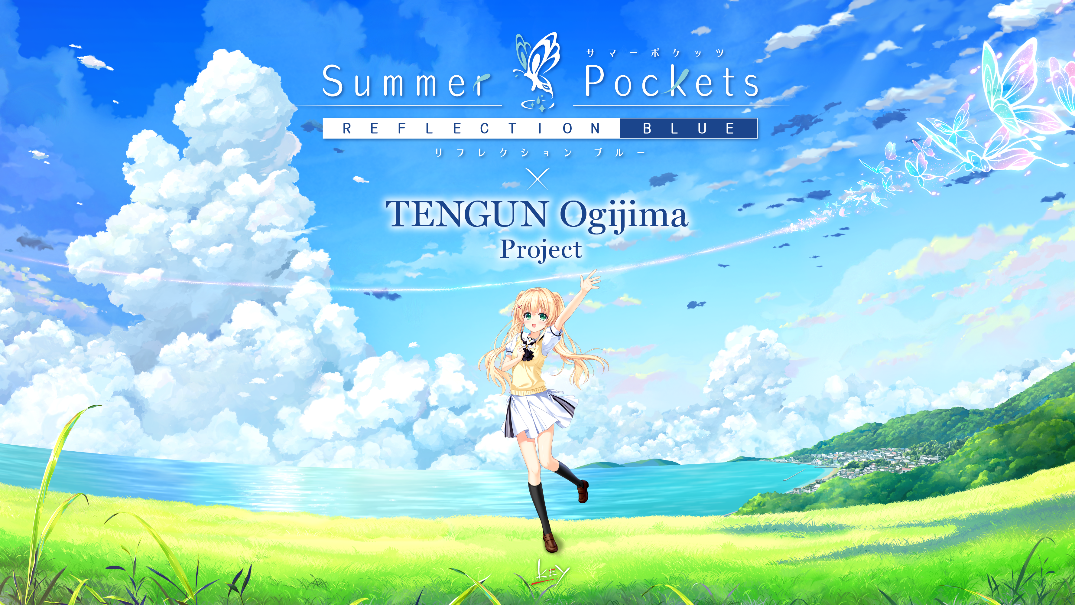 男木島灯台サマポケ祭り vol.2 - IMAGICA EEX イマジカ イークス