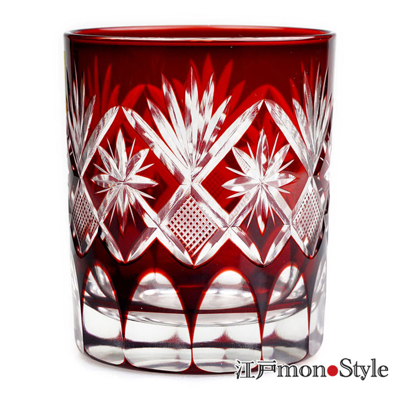 江戸切子オールドグラス(星切子/赤)【名入れ可】 江戸monoStyle