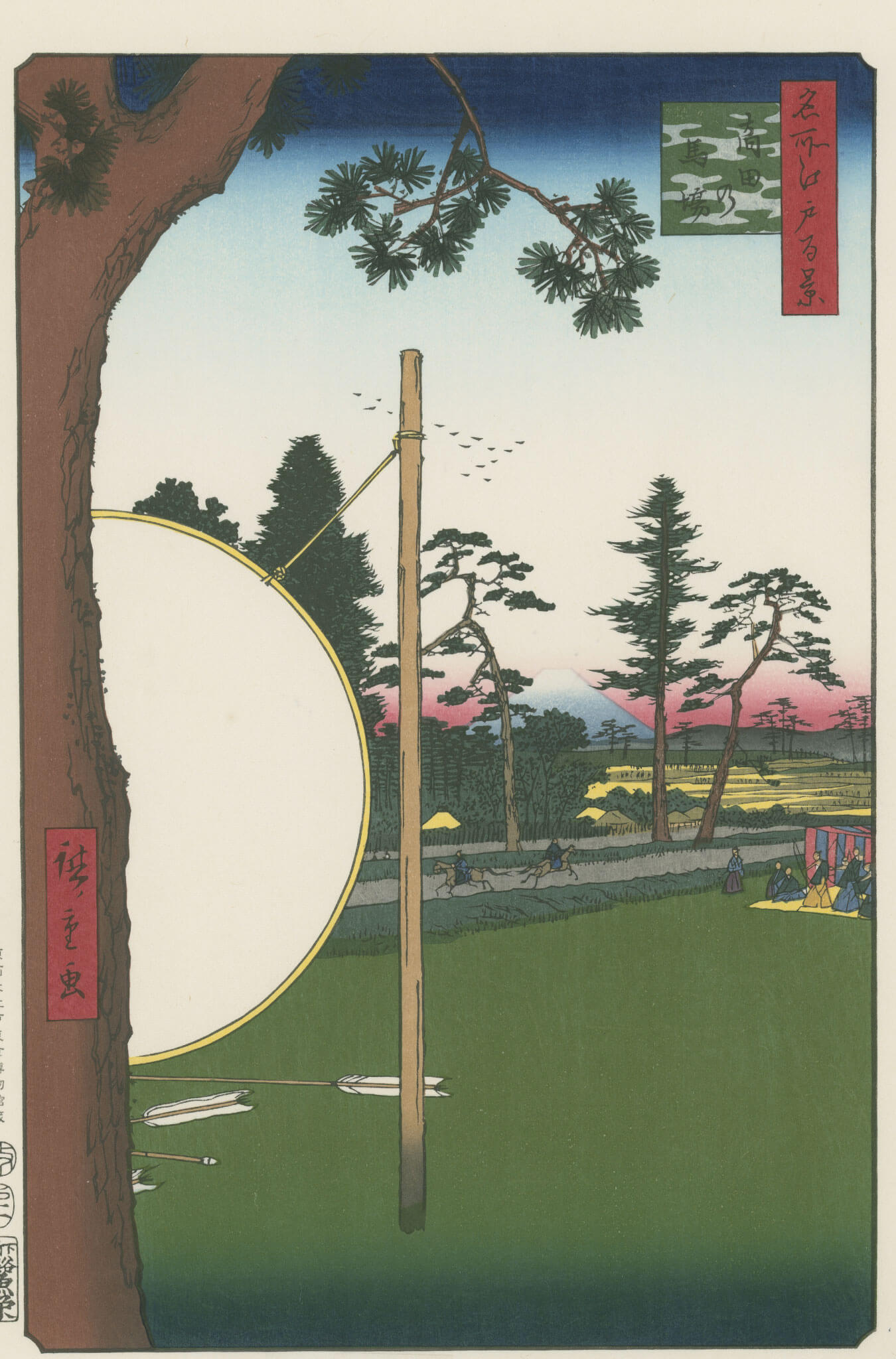 南品川鮫洲海岸 – Ukiyo-e Prints Online Shop