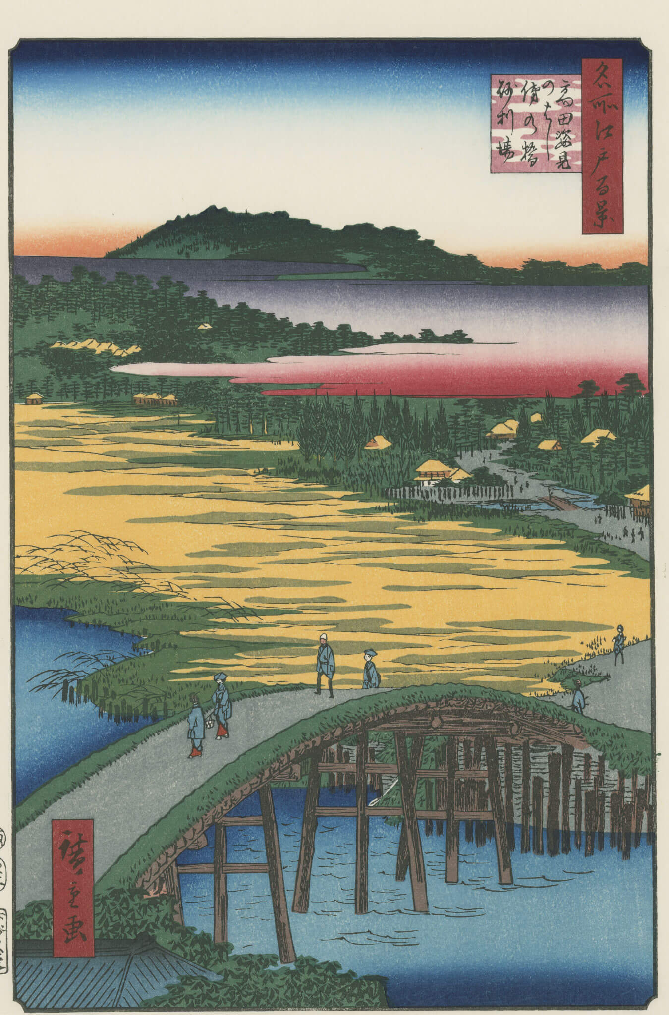 廓中東雲 – Ukiyo-e Prints Online Shop
