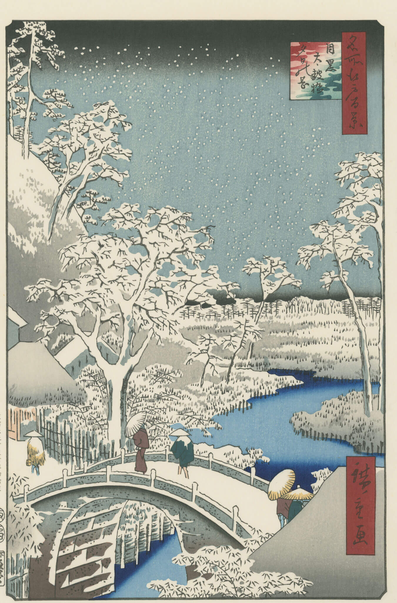 外桜田弁慶堀糀町 – Ukiyo-e Prints Online Shop