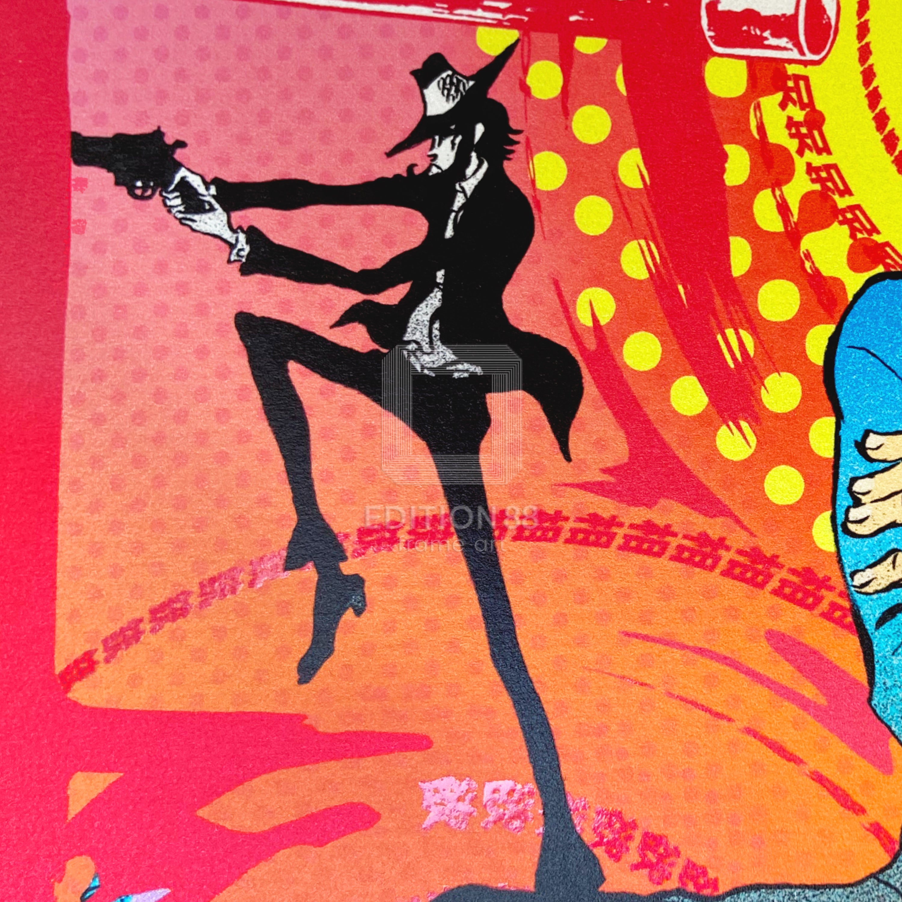 LUPIN THE ⅢRD」88グラフ1(落款入り/限定300枚)
