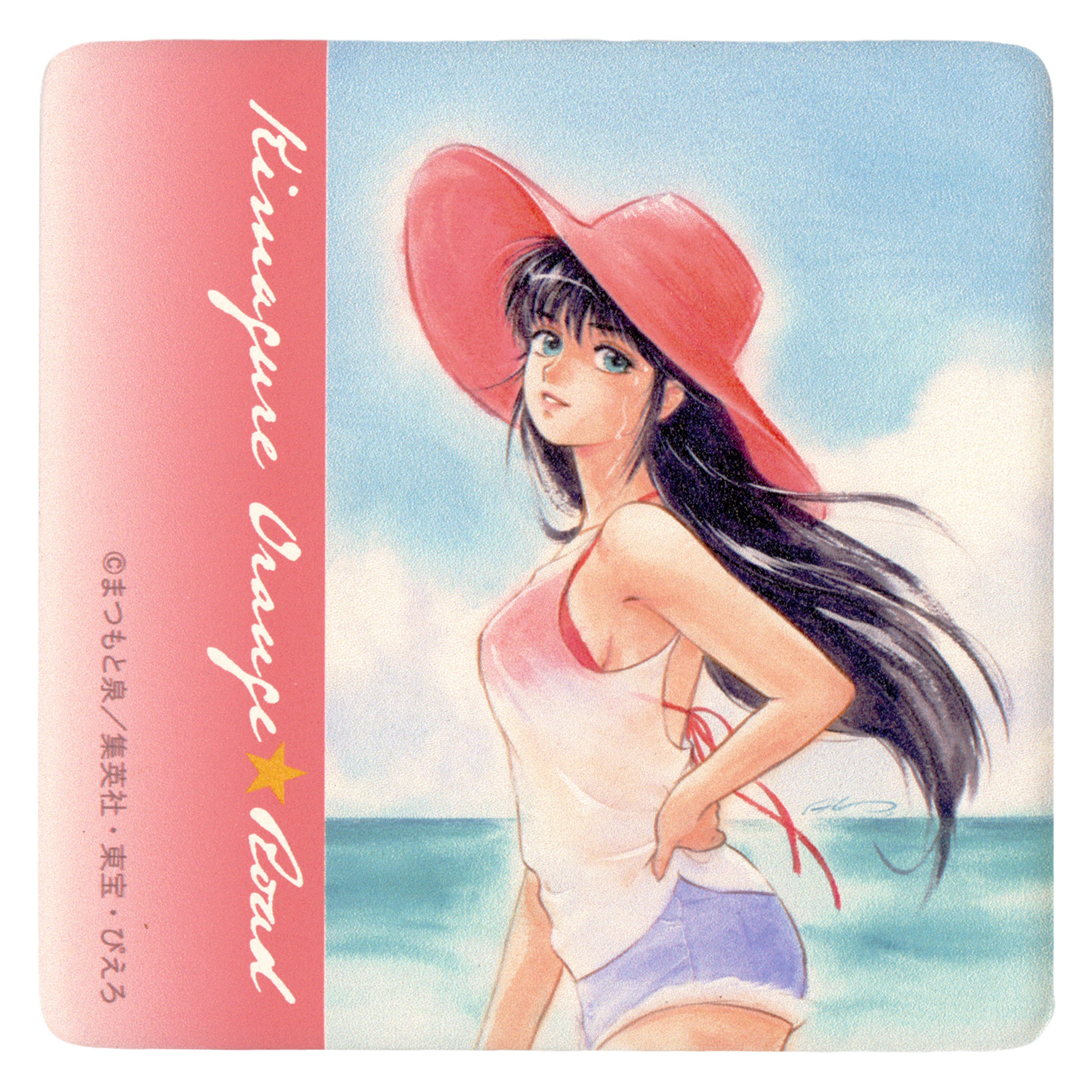 アートタイル（Red hat）/きまぐれオレンジ☆ロード