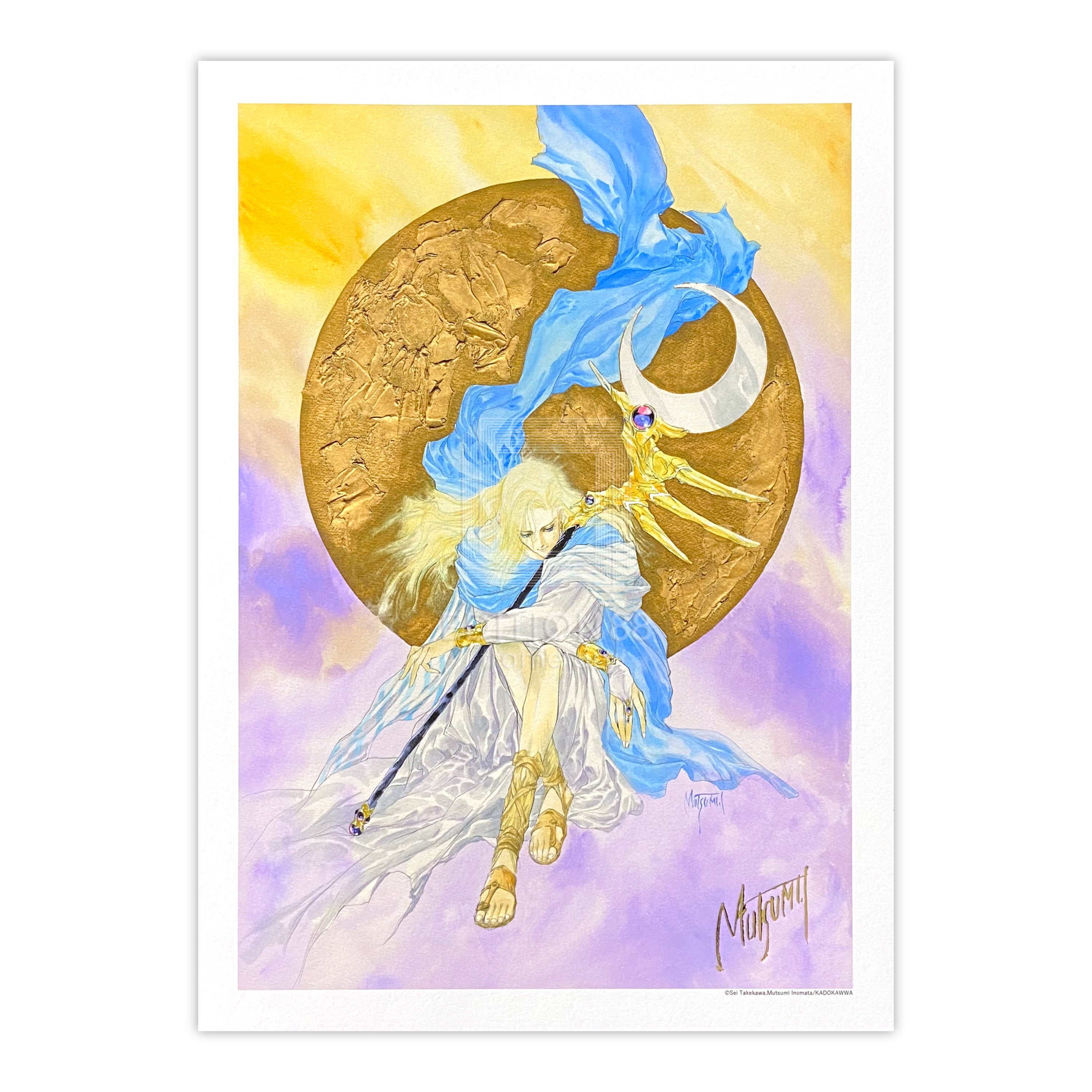 風の大陸」88グラフ4/いのまたむつみ（箔押しサイン入り）