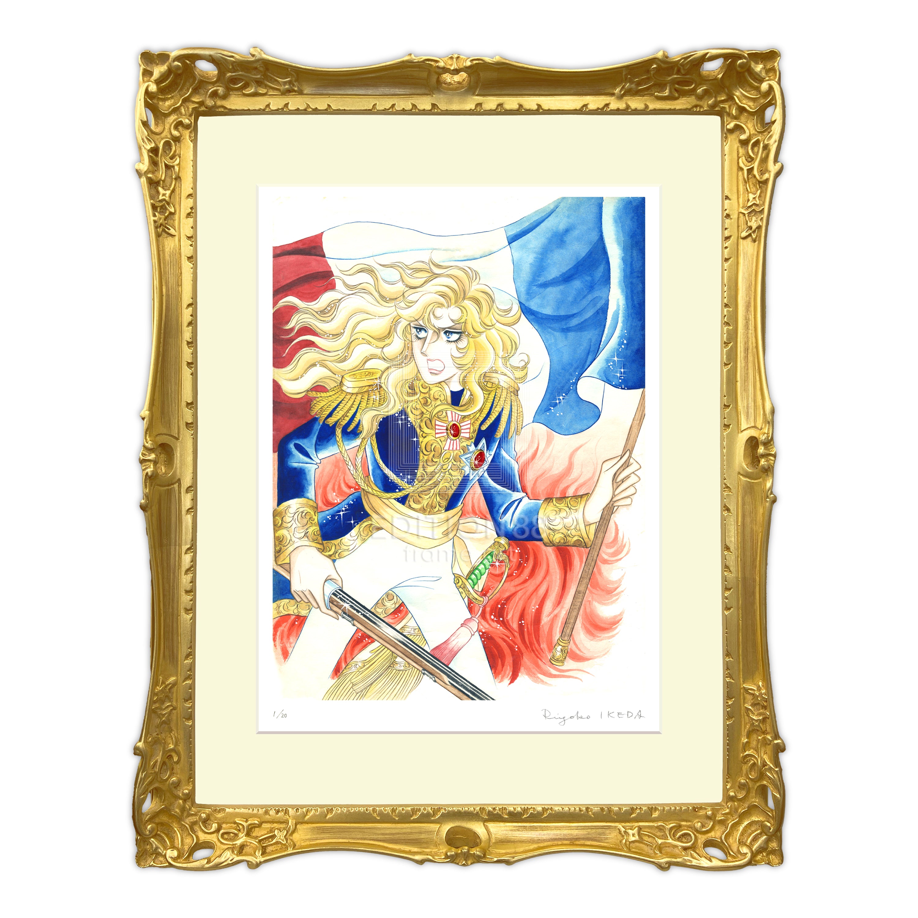 ベルサイユのばら」88グラフ8 プラチナ版/ 池田理代子（直筆サイン入り