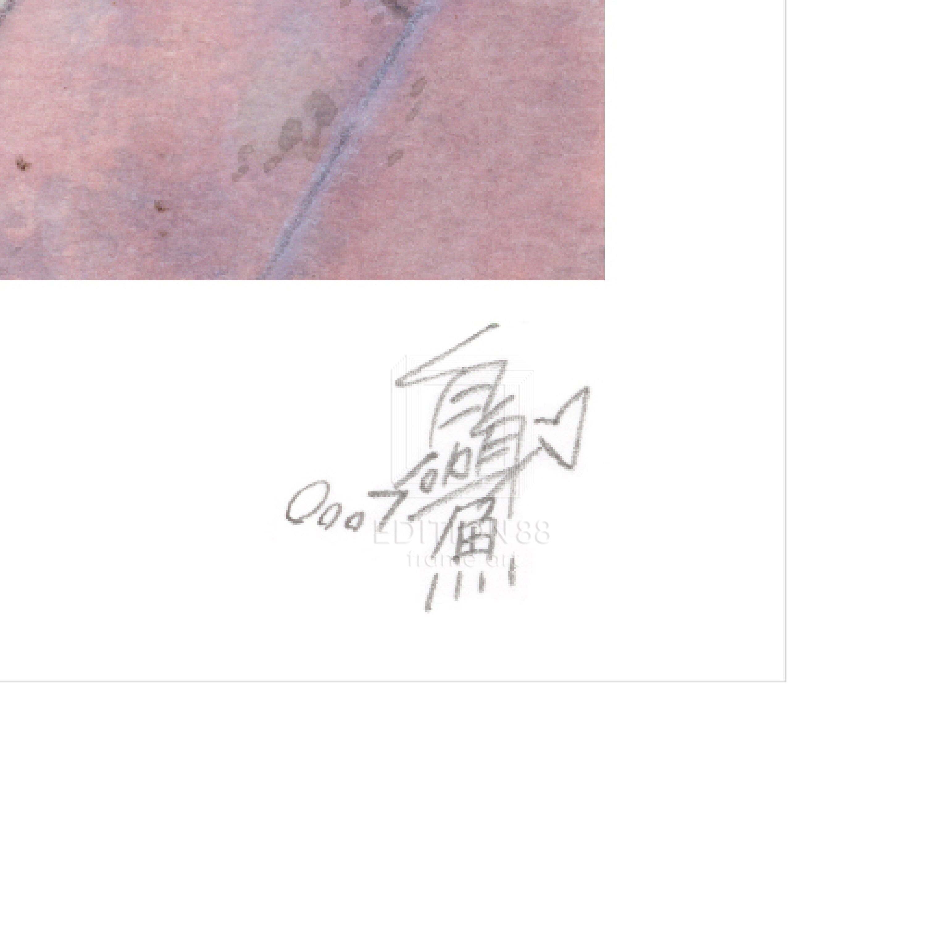 88グラフN / 白身魚（直筆サイン入り/限定50枚）