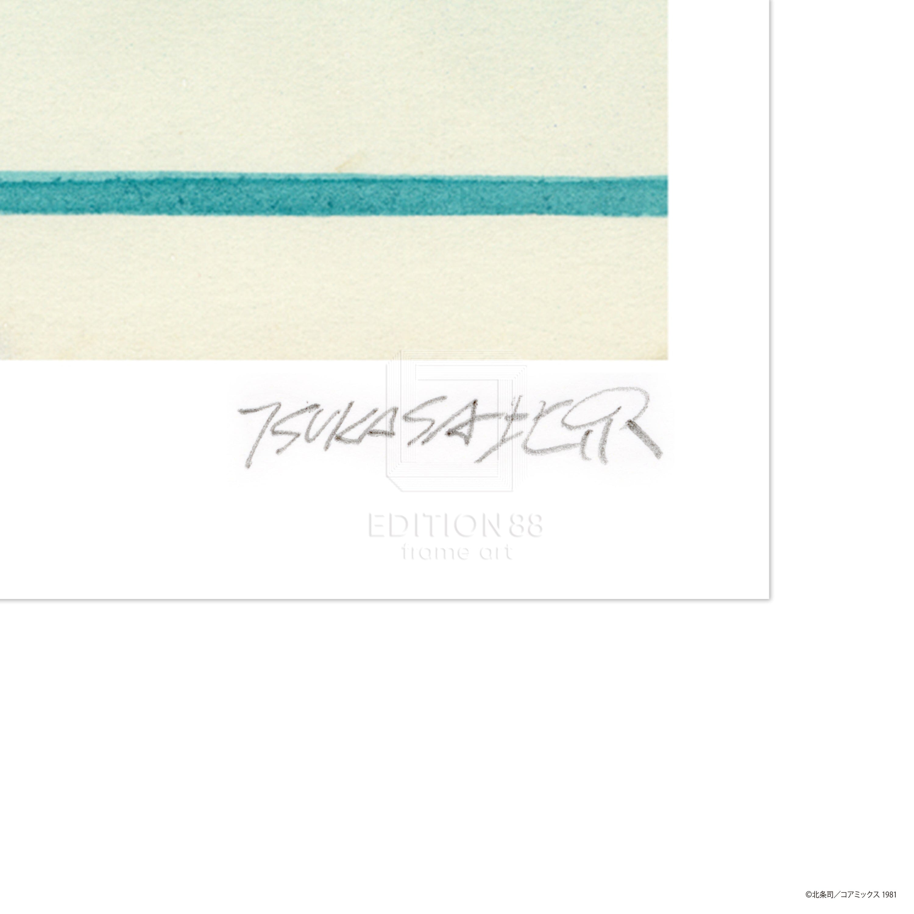 キャッツ♥アイ」 88グラフ3（ジャンプ・コミックス 1985年 第14巻