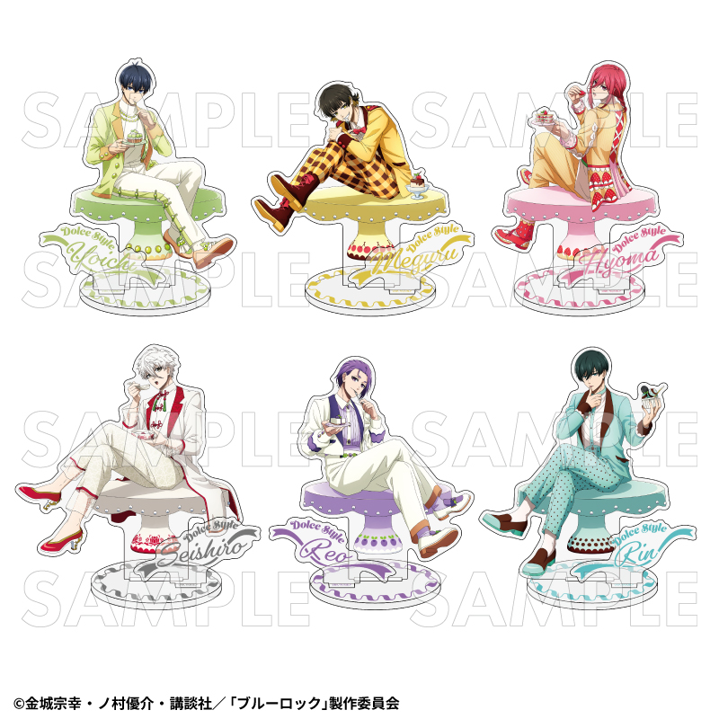 TVアニメ『ブルーロック』より「ドルチェStyle」描き下ろし＆描き