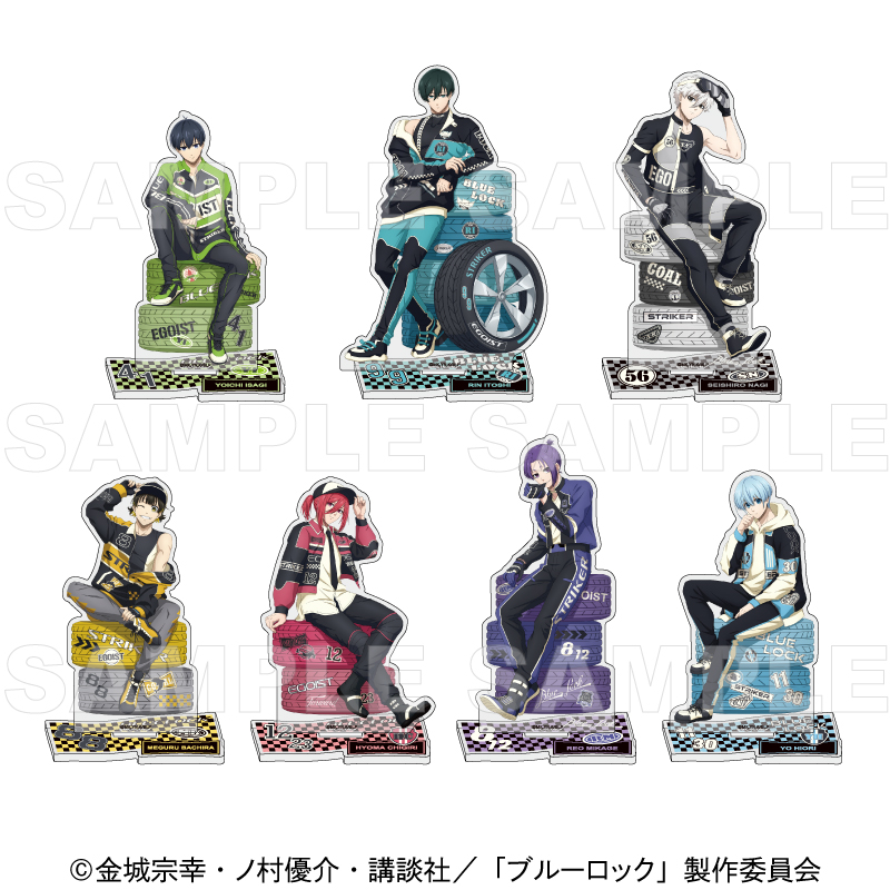 TVアニメ『ブルーロック』より「レーシングstyle」の新規描き下ろし