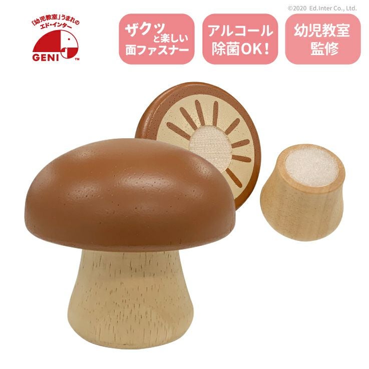 000000000116-01.jpg?size=m&w=