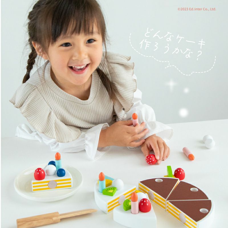 マイフレッシュフルーツケーキ｜GENI[ジェニ]公式