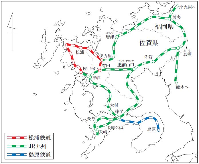 4-1-(2) 交通のようす P.78-79 – ふるさと長与副読本