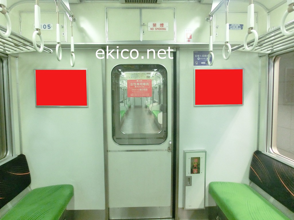 京阪連結部ドア横額面ポスター｜関西の駅・電車・交通・屋外広告の検索