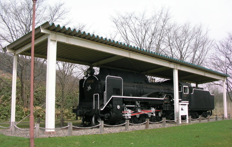 Karikachi Poppo Road in Shintoku - 旧狩勝実験線の跡地をフットパス