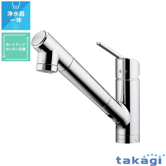 タカギJH090BFM 浄水器部品 JYフルメッキ用交換カートリッジ2個セット