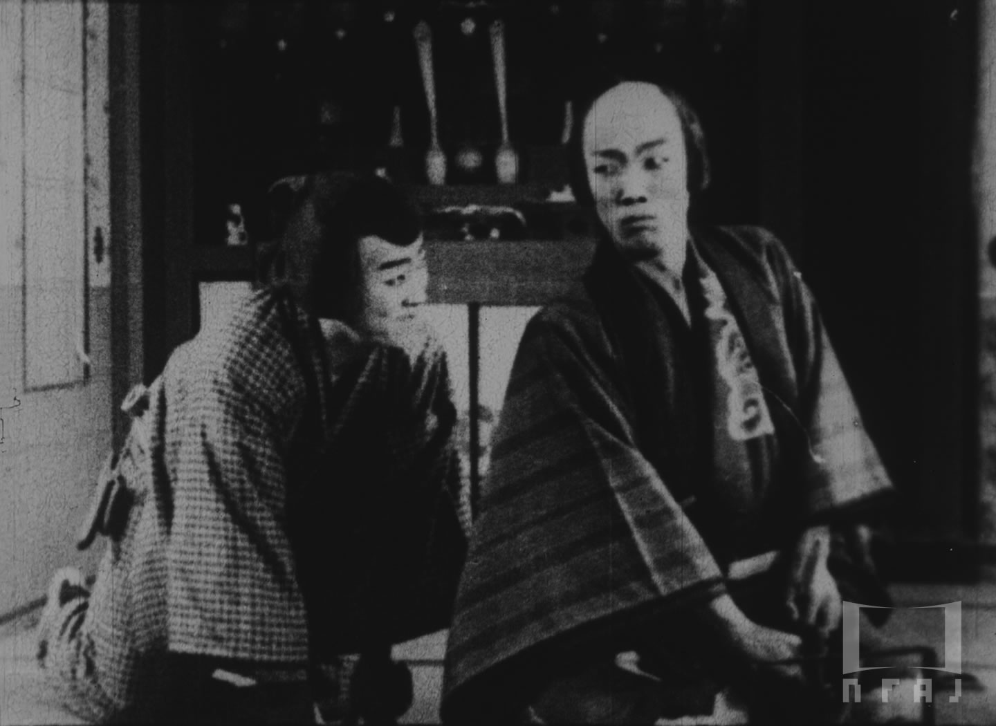 掛軸 柳に蛙 澤田正二郎 新国劇 ㊶ 第3章「躍進、躍進 大東映 われ