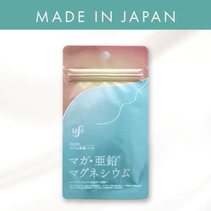 日本エイテックスオンラインストア – 日本エイテックス オンラインストア