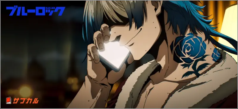 ブルーロック】ミヒャエル・カイザーの強さと過去を徹底解説