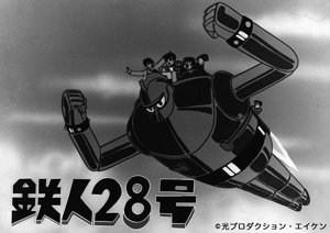 株式会社エイケン オフィシャルサイト