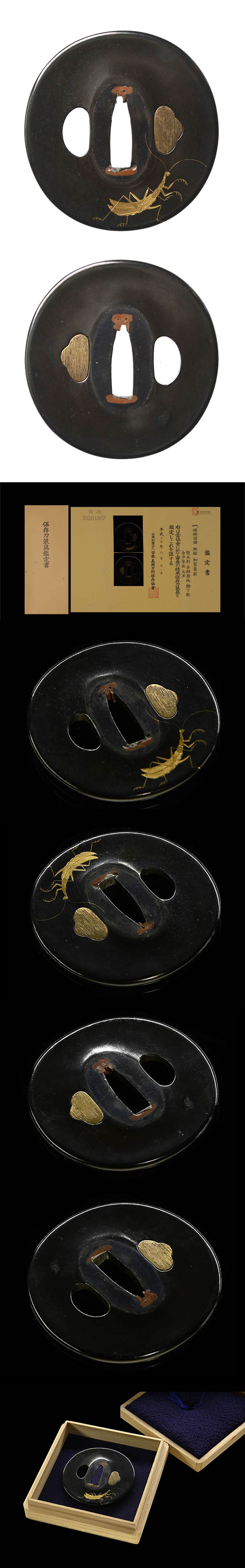 加賀象嵌 蟷螂図鍔/鐔 ｜日本刀販売は永楽堂