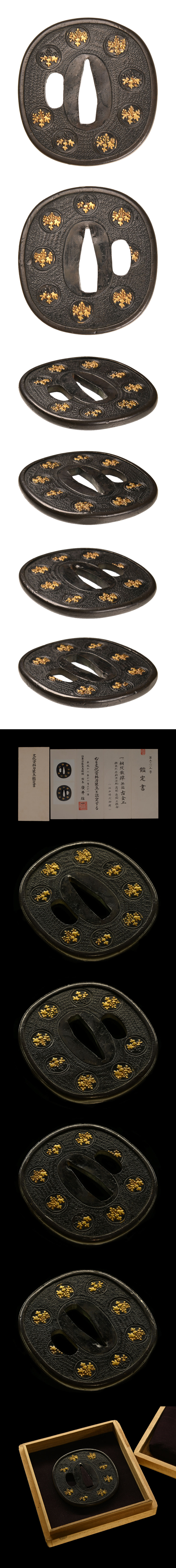 古金工 桐紋散鐔/鍔 文化資料刀装具 ｜日本刀販売は永楽堂