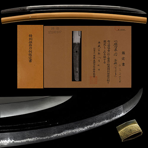 古宇多 薙刀直し 特別保存刀剣 ｜日本刀販売は永楽堂