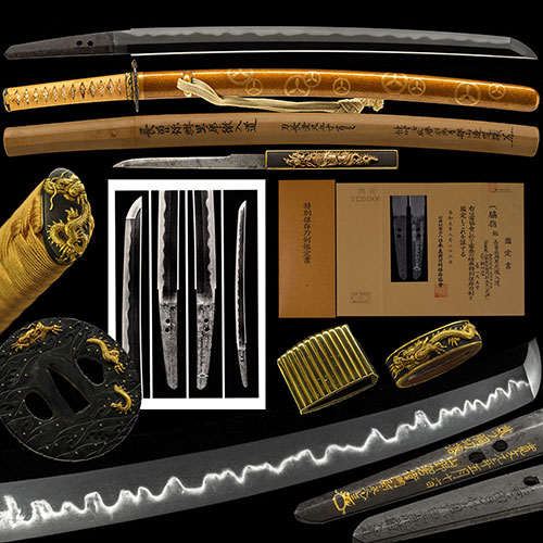 長曽袮興里虎徹入道 脇指 特別保存刀剣 ｜日本刀販売は永楽堂