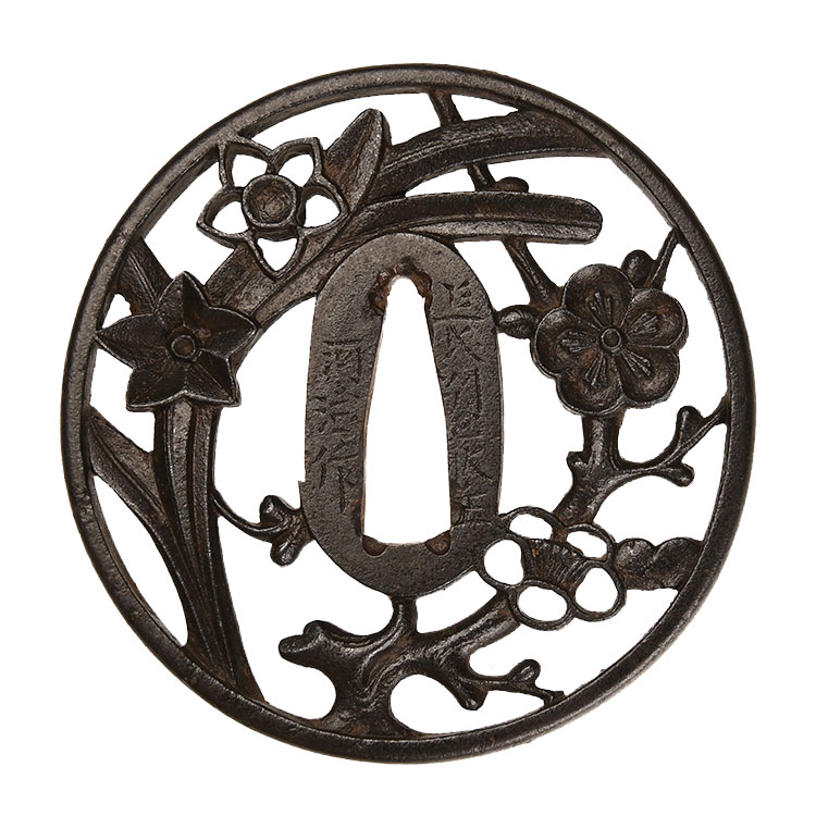 河治 歳寒花卉透鍔/鐔 保存刀装具 ｜日本刀販売は永楽堂