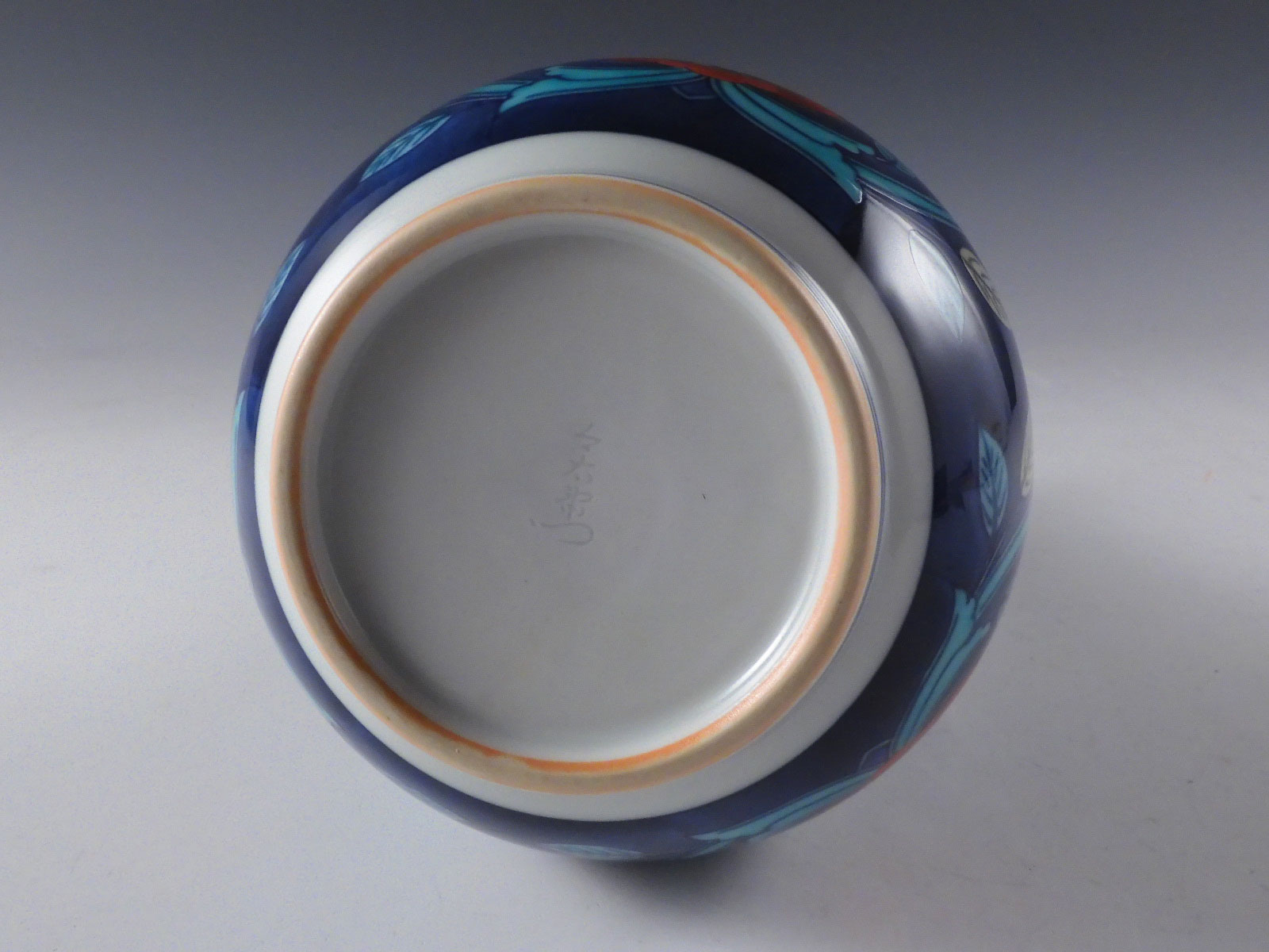 sold out】人間国宝 十三代 今泉今右衛門 造 本人作 色鍋島唐花文 花入