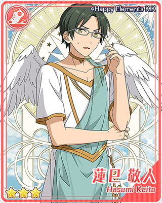 スカウト！天使の翼 | スカウト | あんさんぶるスターズ！ヘルプ