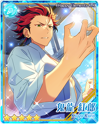 スカウト！鬼ヶ島 | スカウト | あんさんぶるスターズ！ヘルプ