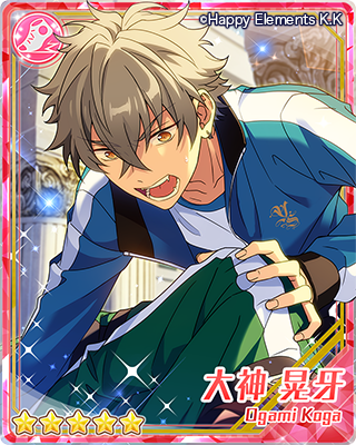 スカウト！ミリタリー | スカウト | あんさんぶるスターズ！ヘルプ