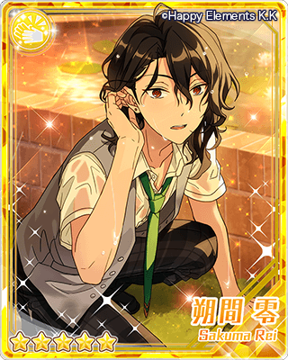 あんさんぶるスターズ！