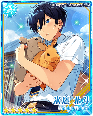 あんさんぶるスターズ！