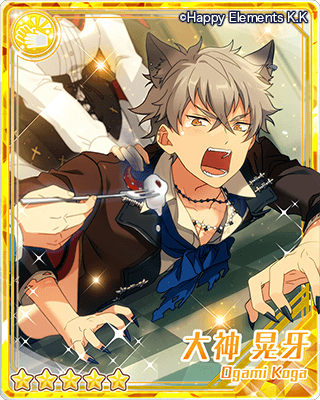 あんさんぶるスターズ！