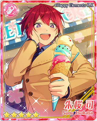 あんさんぶるスターズ！