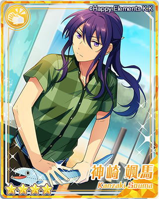 ドロップ＊遠い海とアクアリウム | イベント | あんさんぶるスターズ