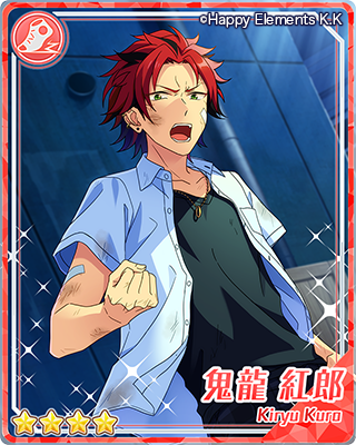 追憶＊流星の篝火 | イベント | あんさんぶるスターズ！ヘルプ