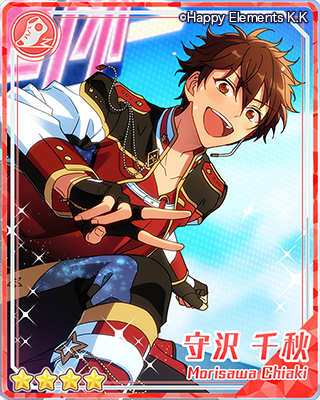 復刻スカウト 流星隊編 | 復刻スカウト | あんさんぶるスターズ！ヘルプ