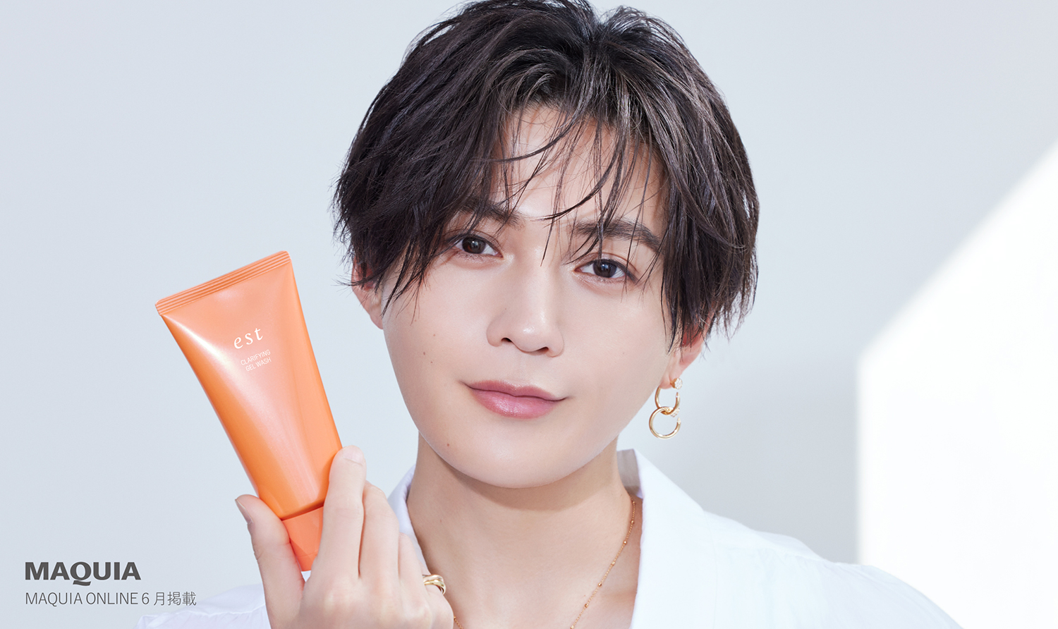 八木勇征(FANTASTICS)×est(エスト)特別企画 第2弾スタート！フォト